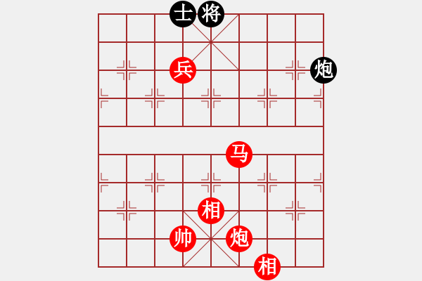 象棋棋譜圖片：pengweikun(9星)-勝-wwzz(9星) - 步數(shù)：186 