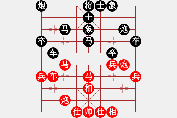 象棋棋譜圖片：pengweikun(9星)-勝-wwzz(9星) - 步數(shù)：50 