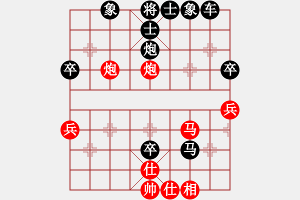 象棋棋譜圖片：2017.8.22.3后勝?gòu)埡２ㄊ拷桥谶咇R.pgn - 步數(shù)：50 