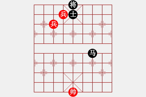 象棋棋譜圖片：棋局-313214194 - 步數(shù)：10 