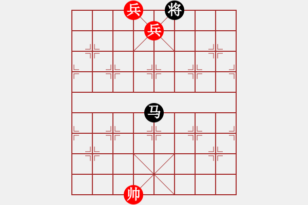 象棋棋譜圖片：棋局-313214194 - 步數(shù)：20 