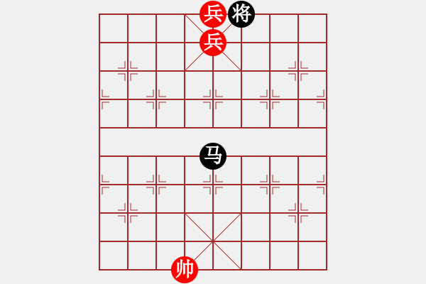 象棋棋譜圖片：棋局-313214194 - 步數(shù)：21 