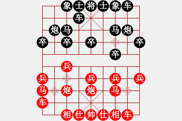 象棋棋譜圖片：hh - 步數(shù)：13 