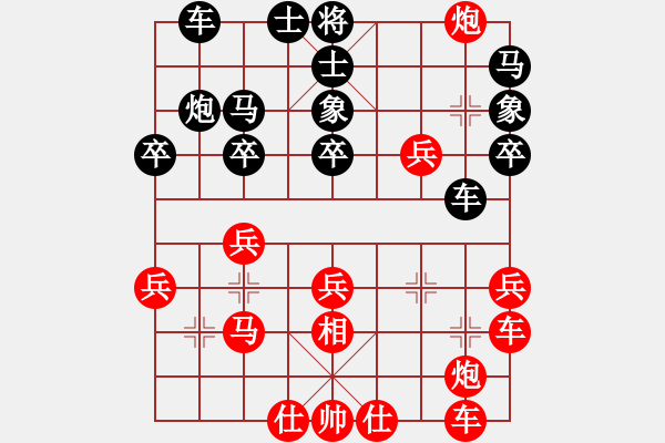 象棋棋譜圖片：2006年迪瀾杯弈天聯(lián)賽第六輪:無錫金風(fēng)弈(5r)-勝-北極浪子(2段) - 步數(shù)：40 