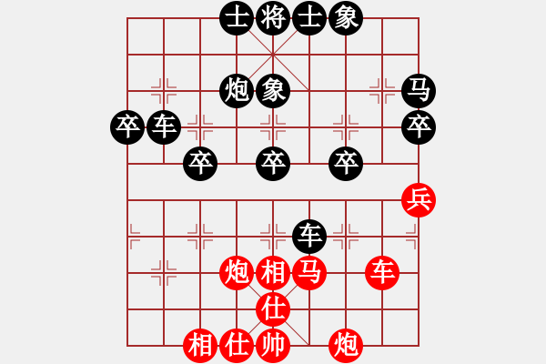 象棋棋譜圖片：棋仙紅先負(fù)又起風(fēng)云 - 步數(shù)：50 