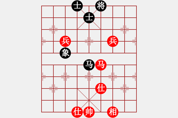 象棋棋谱图片：刘俊达 先和 李禹 - 步数：110 