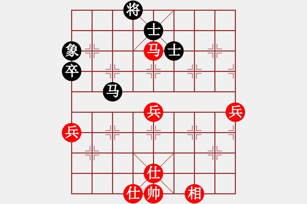 象棋棋谱图片：刘俊达 先和 李禹 - 步数：70 