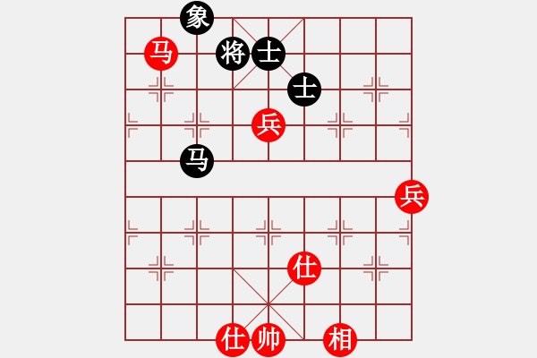 象棋棋谱图片：刘俊达 先和 李禹 - 步数：90 