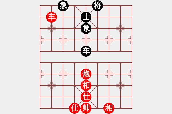 象棋棋譜圖片：心系十三族(人王)-勝-gzfgzfgzf(月將) - 步數(shù)：140 