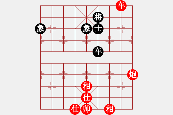 象棋棋譜圖片：心系十三族(人王)-勝-gzfgzfgzf(月將) - 步數(shù)：150 