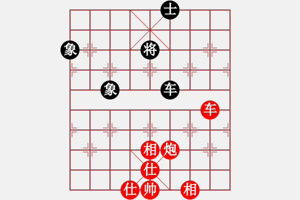 象棋棋譜圖片：心系十三族(人王)-勝-gzfgzfgzf(月將) - 步數(shù)：160 