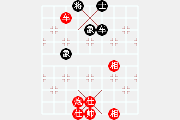 象棋棋譜圖片：心系十三族(人王)-勝-gzfgzfgzf(月將) - 步數(shù)：180 