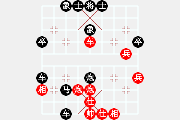 象棋棋譜圖片：心系十三族(人王)-勝-gzfgzfgzf(月將) - 步數(shù)：50 