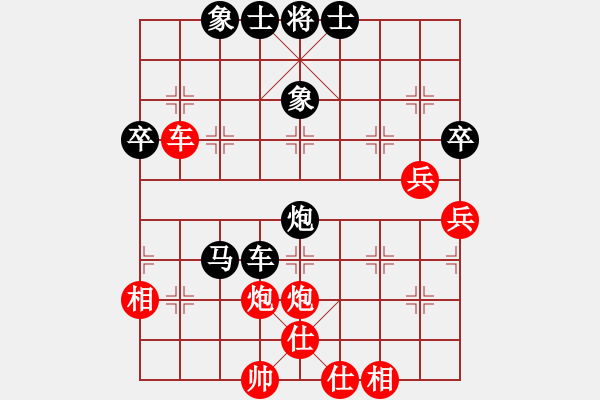 象棋棋譜圖片：心系十三族(人王)-勝-gzfgzfgzf(月將) - 步數(shù)：60 