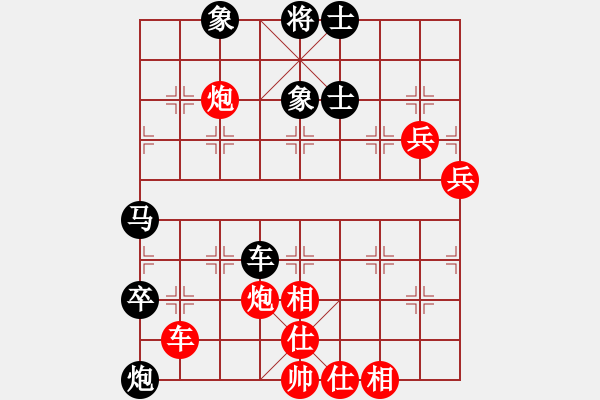 象棋棋譜圖片：心系十三族(人王)-勝-gzfgzfgzf(月將) - 步數(shù)：90 