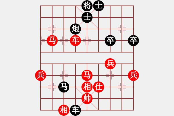 象棋棋譜圖片：滴水穿石佛[423375394] -VS- Q★阿牧[471936545] - 步數(shù)：80 