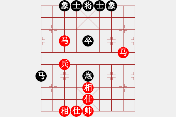 象棋棋譜圖片：慢棋-華山論劍-華山第一關(guān)-2012-11-13 aaxu(日帥)-和-瘋?cè)硕伤?9段) - 步數(shù)：70 