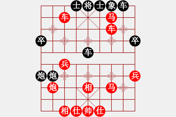 象棋棋譜圖片：曾琪vs菜鳥(niǎo)先生 - 步數(shù)：50 