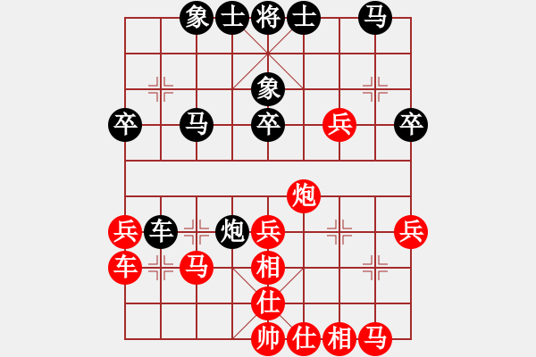 象棋棋譜圖片：陳智全 先負(fù) 林創(chuàng)強(qiáng) - 步數(shù)：40 