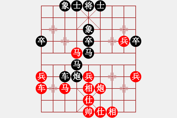 象棋棋譜圖片：陳智全 先負(fù) 林創(chuàng)強(qiáng) - 步數(shù)：50 