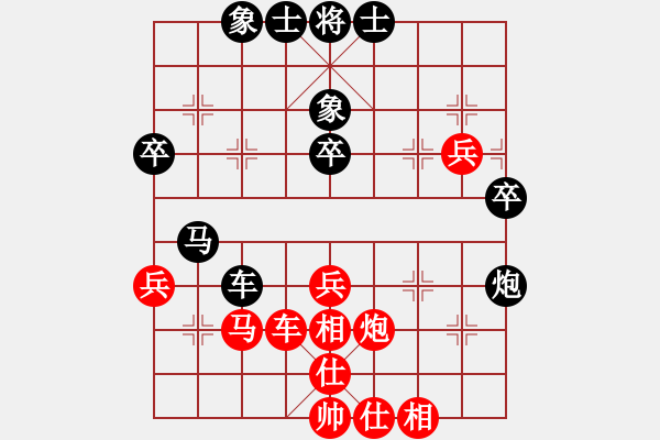 象棋棋譜圖片：陳智全 先負(fù) 林創(chuàng)強(qiáng) - 步數(shù)：60 