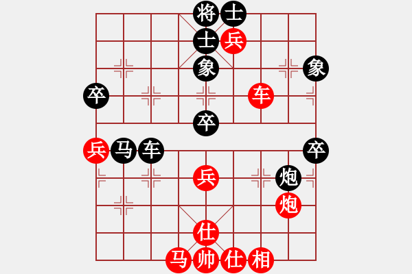 象棋棋譜圖片：陳智全 先負(fù) 林創(chuàng)強(qiáng) - 步數(shù)：79 