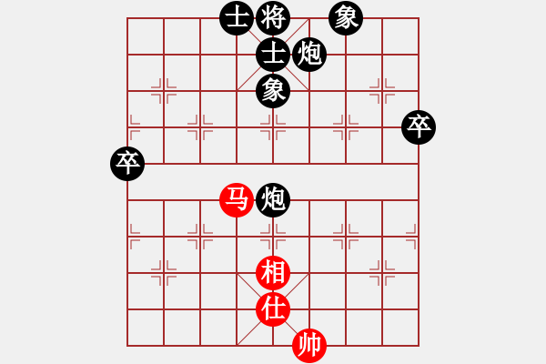 象棋棋譜圖片：♂呵呵♀[1160693641] -VS- 橫才俊儒[292832991] - 步數(shù)：110 