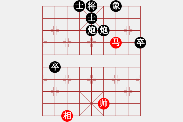 象棋棋譜圖片：♂呵呵♀[1160693641] -VS- 橫才俊儒[292832991] - 步數(shù)：120 