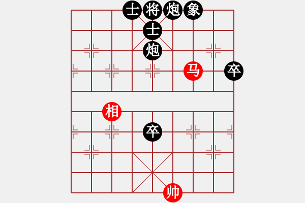 象棋棋譜圖片：♂呵呵♀[1160693641] -VS- 橫才俊儒[292832991] - 步數(shù)：130 