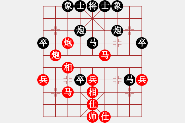 象棋棋譜圖片：♂呵呵♀[1160693641] -VS- 橫才俊儒[292832991] - 步數(shù)：50 