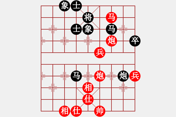 象棋棋譜圖片：團體-商丘 徐國偉 勝 河北省唐山市 張博嘉 - 步數(shù)：100 