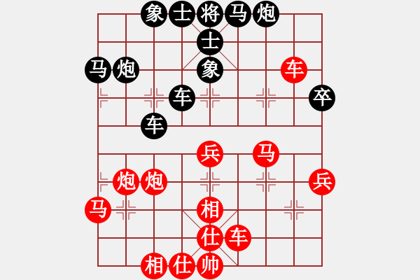 象棋棋譜圖片：團體-商丘 徐國偉 勝 河北省唐山市 張博嘉 - 步數(shù)：70 