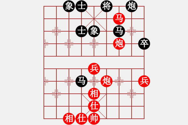 象棋棋譜圖片：團體-商丘 徐國偉 勝 河北省唐山市 張博嘉 - 步數(shù)：90 