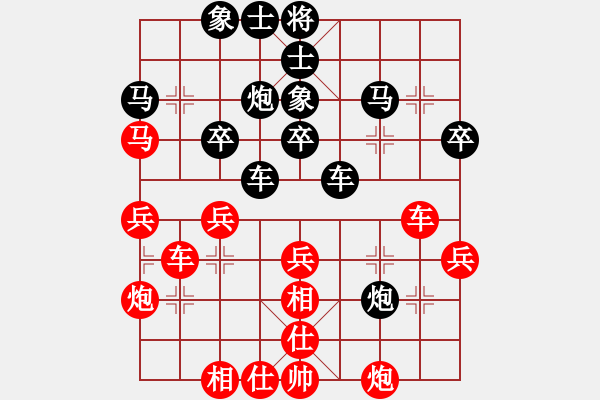 象棋棋谱图片：连泽特 先和 刘宗泽 - 步数：40 