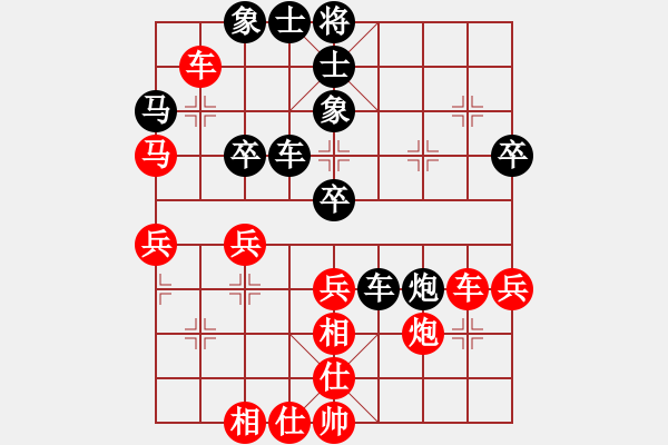 象棋棋谱图片：连泽特 先和 刘宗泽 - 步数：50 