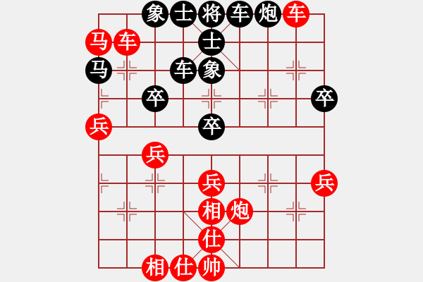 象棋棋谱图片：连泽特 先和 刘宗泽 - 步数：60 