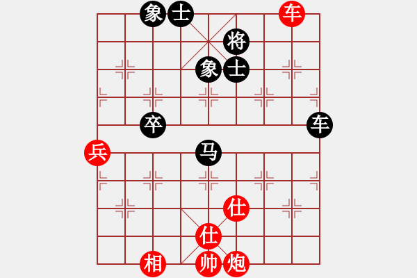 象棋棋譜圖片：八閩神勇(月將)-和-越女劍(8段) - 步數(shù)：110 