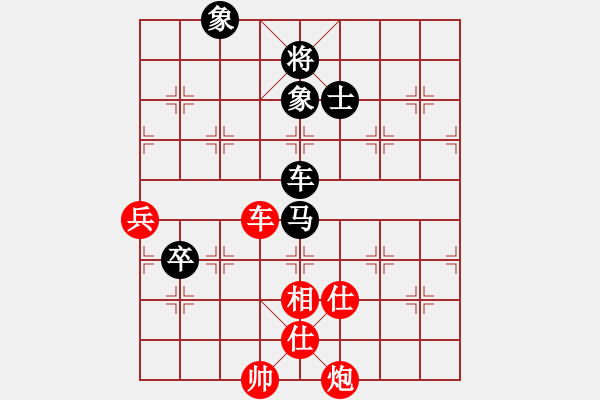 象棋棋譜圖片：八閩神勇(月將)-和-越女劍(8段) - 步數(shù)：120 