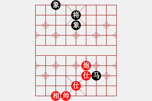 象棋棋譜圖片：八閩神勇(月將)-和-越女劍(8段) - 步數(shù)：140 