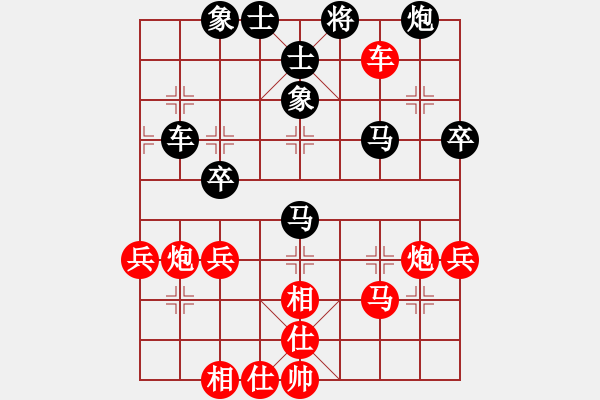 象棋棋譜圖片：八閩神勇(月將)-和-越女劍(8段) - 步數(shù)：60 