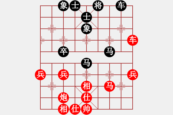 象棋棋譜圖片：八閩神勇(月將)-和-越女劍(8段) - 步數(shù)：70 