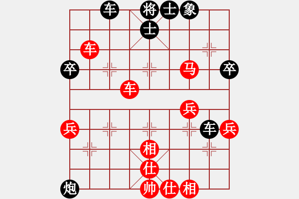象棋棋谱图片：潮州人啊(1段)-胜-妖魔之王(2段) - 步数：60 