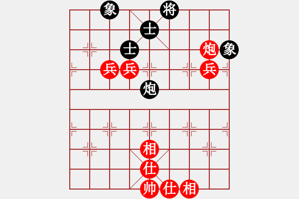 象棋棋譜圖片：五八炮進(jìn)七兵對(duì)反宮馬飛象去兵（旋風(fēng)V7.0先勝巫師專業(yè)級(jí)） - 步數(shù)：100 