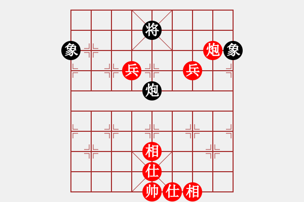 象棋棋譜圖片：五八炮進(jìn)七兵對(duì)反宮馬飛象去兵（旋風(fēng)V7.0先勝巫師專業(yè)級(jí)） - 步數(shù)：110 