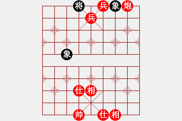 象棋棋譜圖片：五八炮進(jìn)七兵對(duì)反宮馬飛象去兵（旋風(fēng)V7.0先勝巫師專業(yè)級(jí)） - 步數(shù)：130 