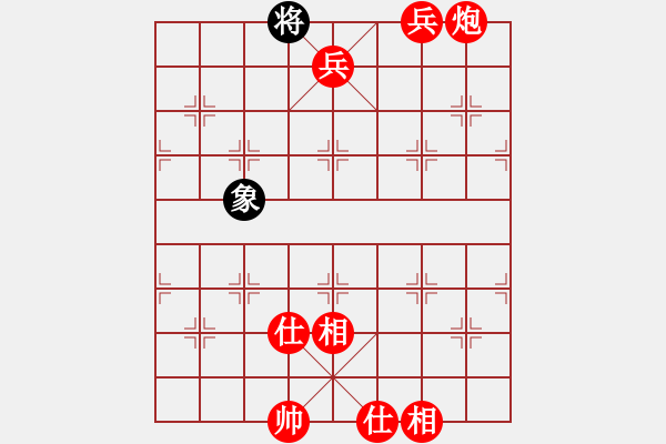 象棋棋譜圖片：五八炮進(jìn)七兵對(duì)反宮馬飛象去兵（旋風(fēng)V7.0先勝巫師專業(yè)級(jí)） - 步數(shù)：131 