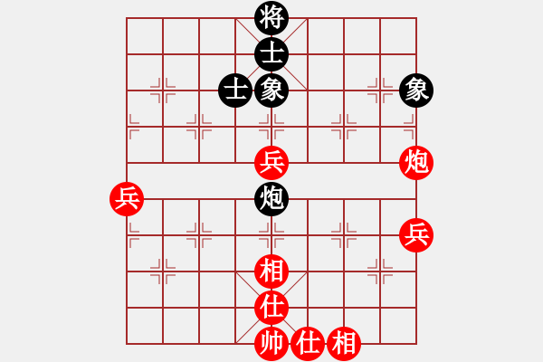 象棋棋譜圖片：五八炮進(jìn)七兵對(duì)反宮馬飛象去兵（旋風(fēng)V7.0先勝巫師專業(yè)級(jí)） - 步數(shù)：70 