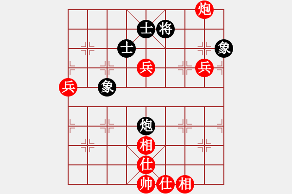 象棋棋譜圖片：五八炮進(jìn)七兵對(duì)反宮馬飛象去兵（旋風(fēng)V7.0先勝巫師專業(yè)級(jí)） - 步數(shù)：90 