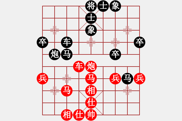 象棋棋譜圖片：徐乃基 先負(fù) 胡榮華 - 步數(shù)：60 