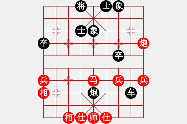 象棋棋譜圖片：徐乃基 先負(fù) 胡榮華 - 步數(shù)：92 